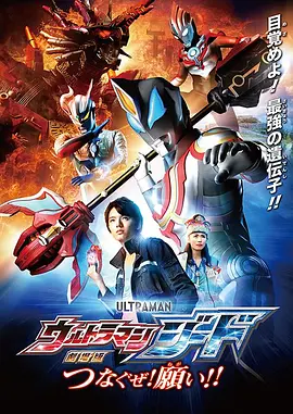三年大片免费观看第五集