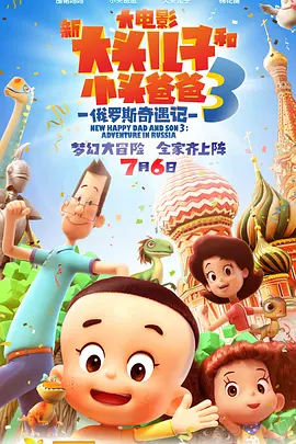 免费男女羞羞的视频网站中文字幕