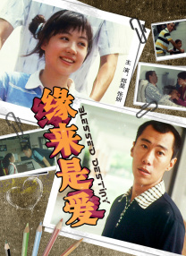 av高清一区