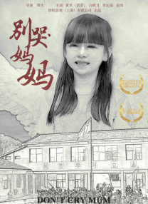 av高清一区
