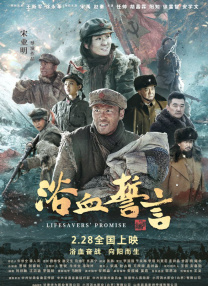 三年大片免费观看第五集