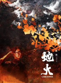 神马午夜伦理片